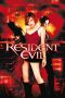 Resident Evil (2002) Resident Evil (2002)