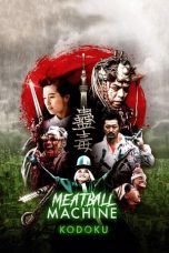 Meatball Machine Kodoku (2017) Meatball Machine Kodoku (2017)