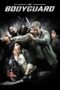 Nonton Film The Bodyguard (2016) Nonton Film The Bodyguard (2016)