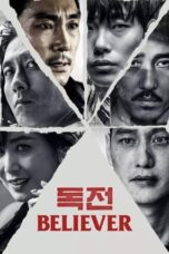 Believer (2018) Believer (2018)