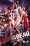 Rape Zombie: Lust of the Dead (2012) Rape Zombie: Lust of the Dead (2012)