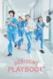 Resident Playbook (2025) Resident Playbook (2025)