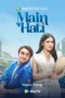 Main Hati (2025)