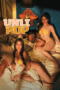 Unli Pop (2025)